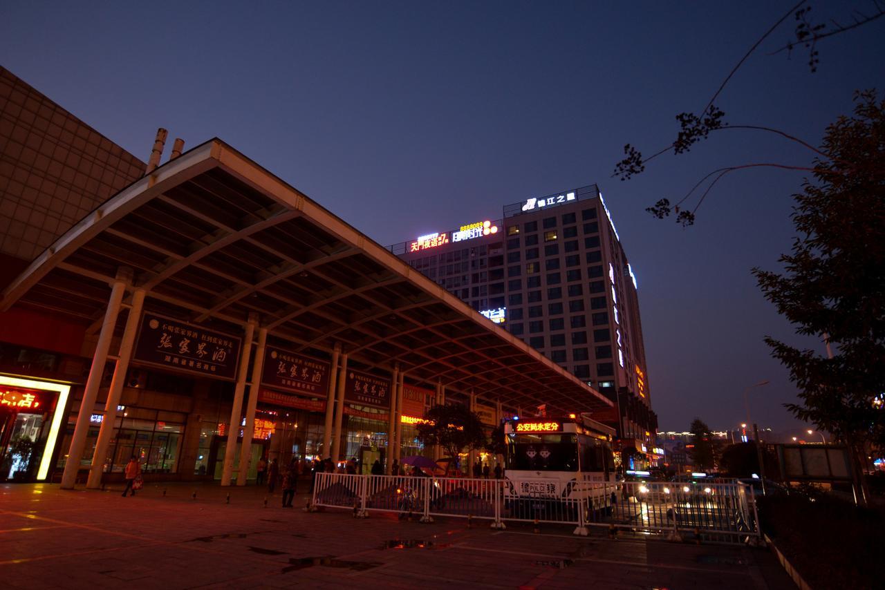 Tianmen Yeyu Hotel Zhangjiajie Exterior foto
